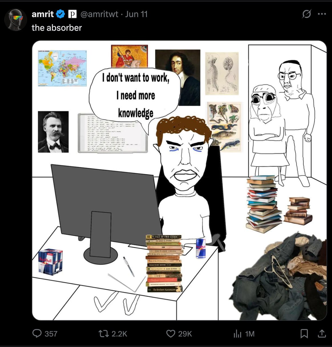 Мем про обучение