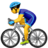 🚴‍♂️